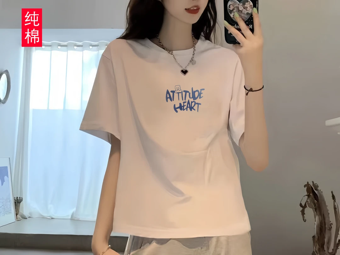 春夏季纯棉短袖韩系T恤衫短款上衣女宽松百搭高腰小个子棉t恤白色