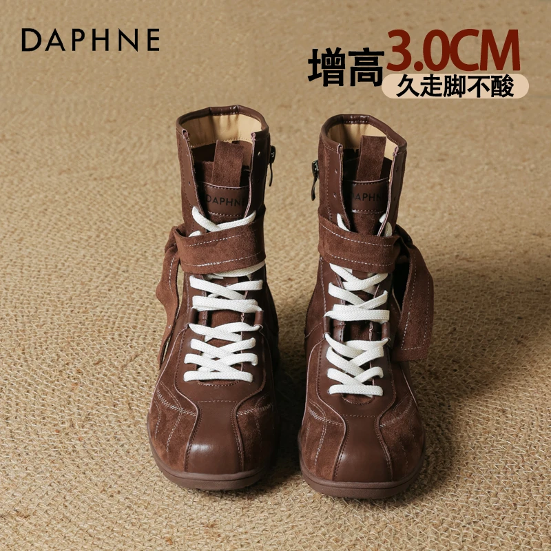 达芙妮棕色西部牛仔靴女2025新款秋冬季复古高帮拳击靴美拉德短靴
