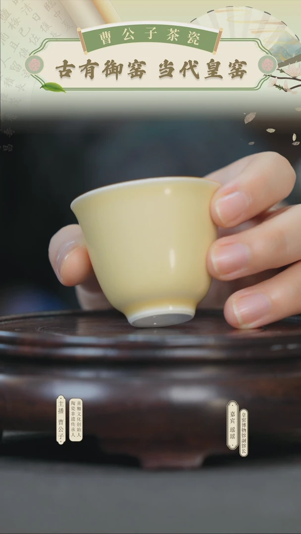 皇窑杯子皇窑杯子