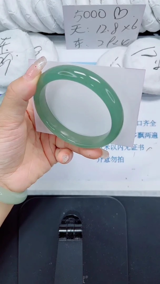 石英质玉手镯未镶嵌65-62