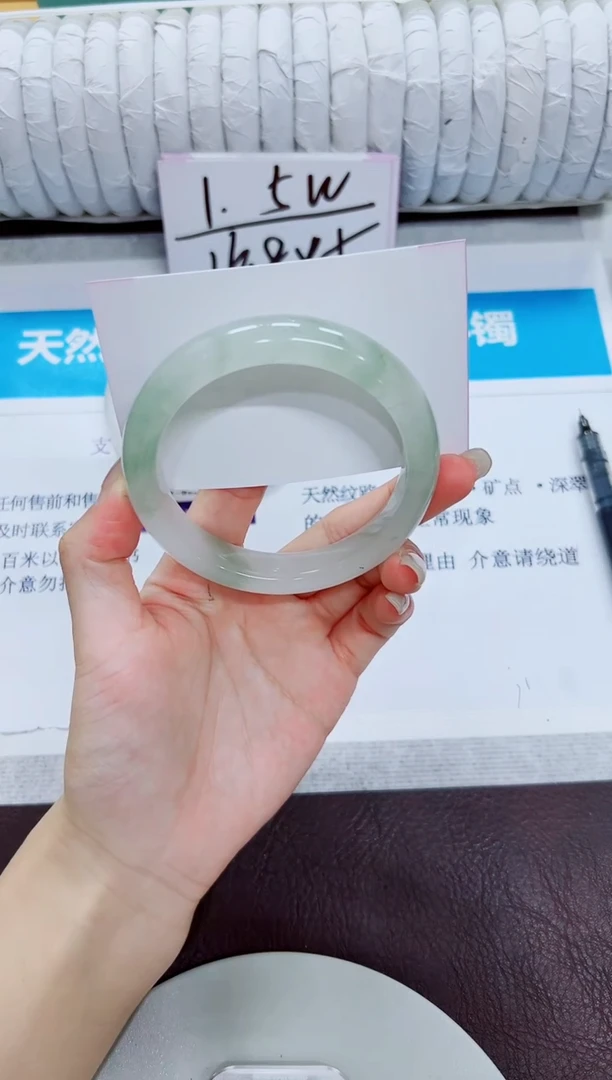 石英质玉手镯未镶嵌58/60