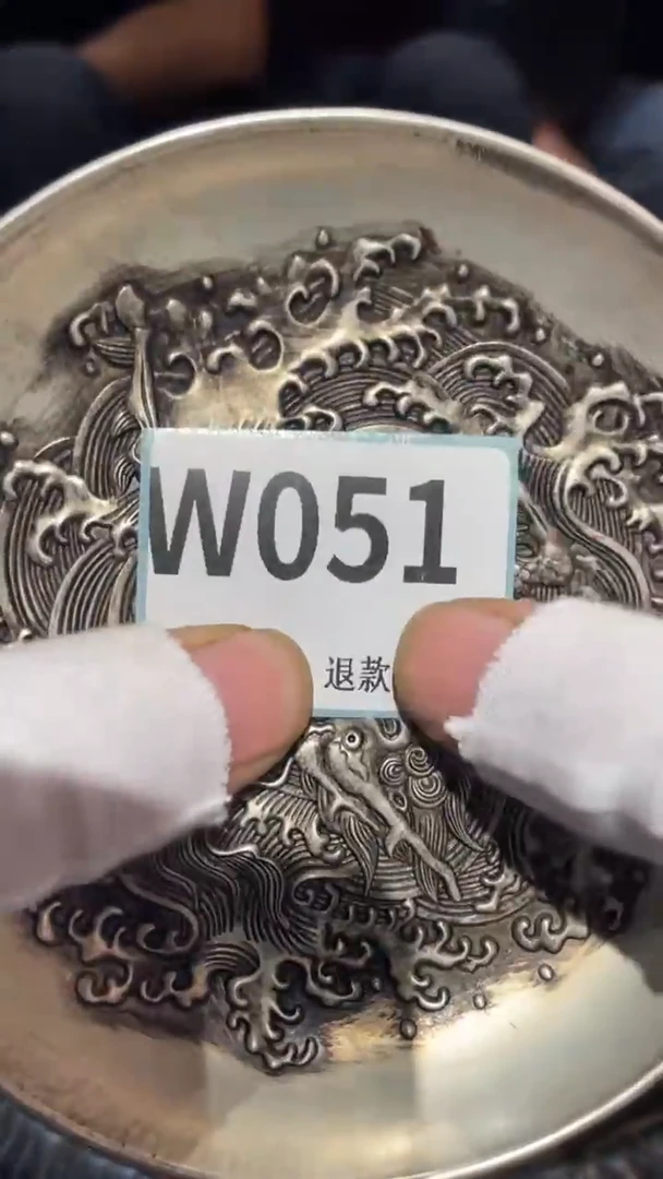 瓷片明*逸二表姐火爆热卖热卖