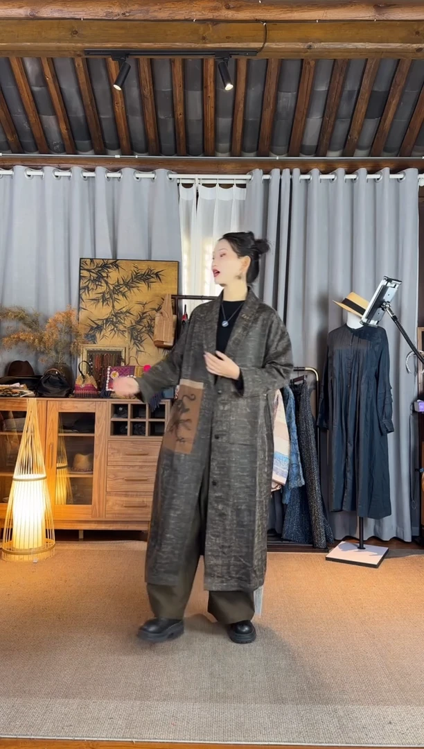 小*满设计师款香云纱图腾长风衣