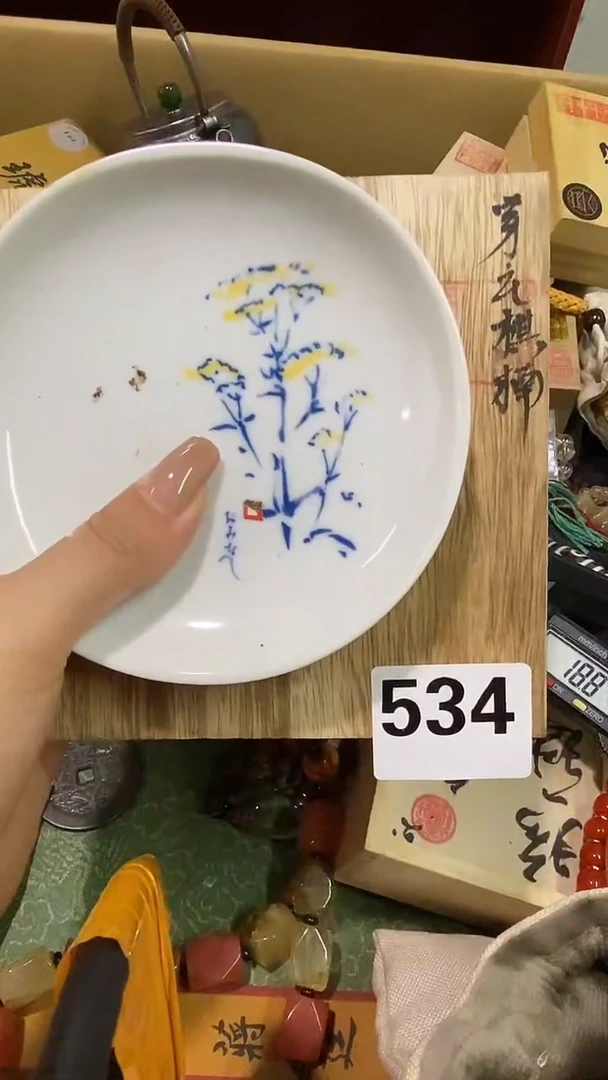 瓷片庆****）瓷瓷瓷瓷瓷瓷瓷瓷瓷瓷瓷瓷