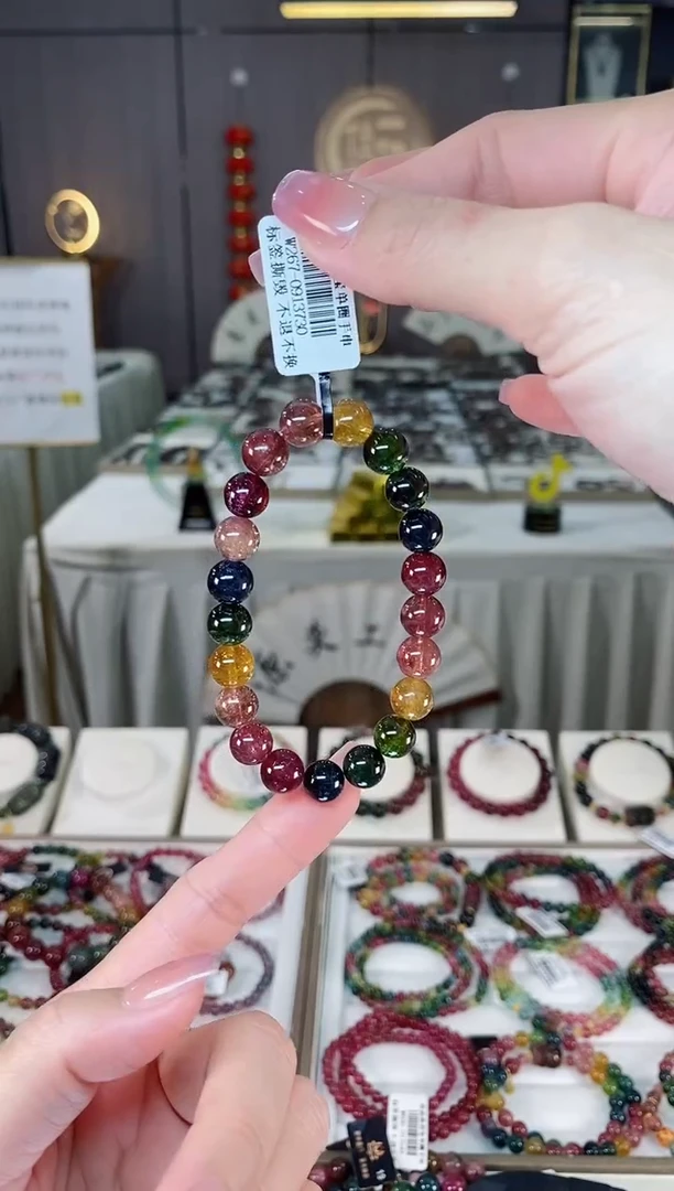 未镶嵌老矿碧玺彩虹单圈手串9mm+碧玺hon多样性发货一条