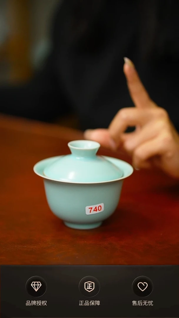 仿古二才盖碗不完美特价 简装740号