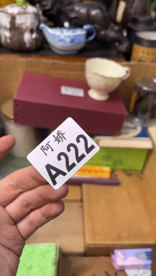 【闪购商品】瓷片222 羅。 羅。 羅 5个paola