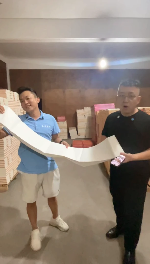 金星文房书法绘画1