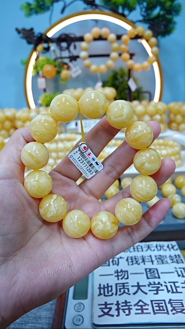 手串蜜蜡未镶嵌18+