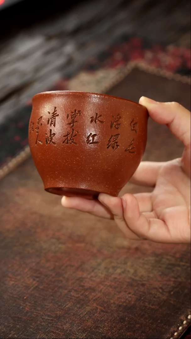 茶杯紫砂非遗茶器-白毛
