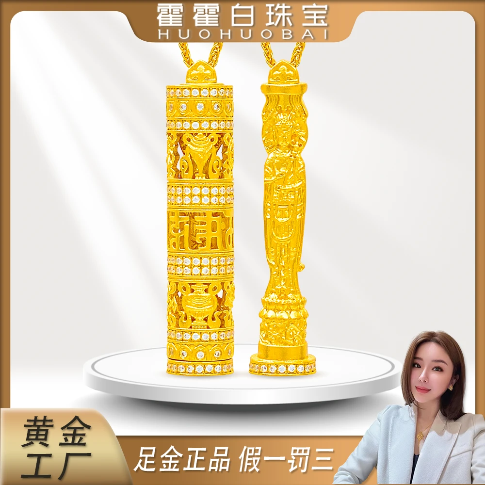 霍霍白【点钻守护神随身佛】足金古法莫桑守护神摆件精美礼物