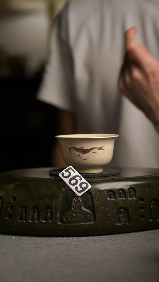 569景德镇陶瓷茶器系列