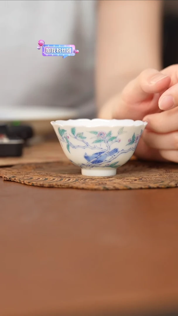 杯问玉斗彩喜上眉梢