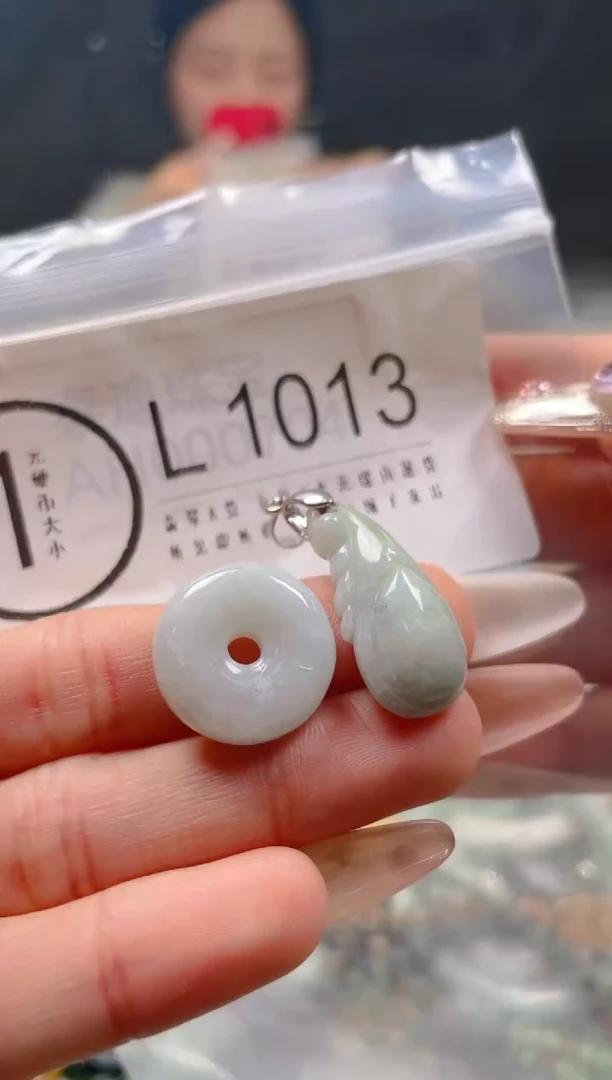 【闪购商品】翡翠颈饰未镶嵌/L/翡翠A货一图一物