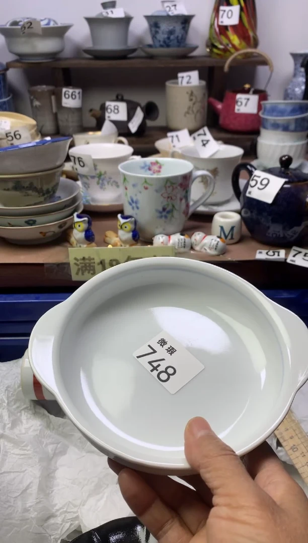 【闪购商品】瓷片明雅阁工艺品店