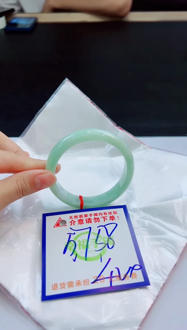 未镶嵌手镯翡翠天然缅甸翡翠A货！A货！A货！A货！A货！