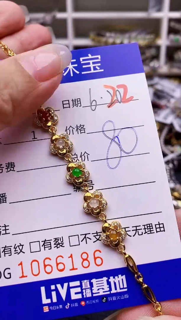 翡翠戒指银S925镶嵌6186