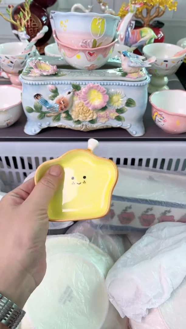 瓷片风***丶918默认微瑕谨慎参怕库存1件