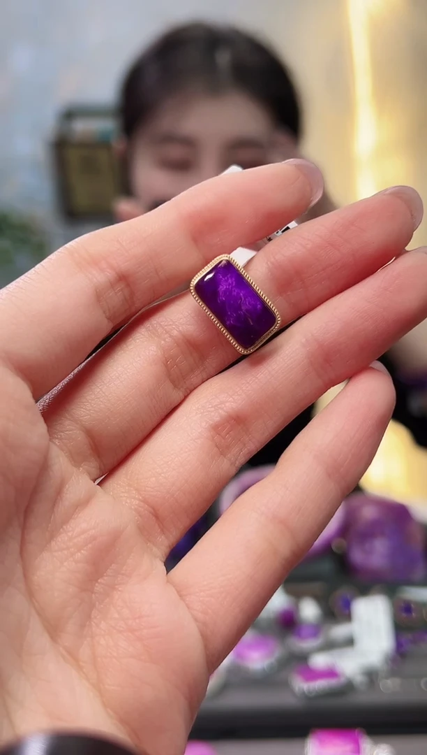 【闪购商品】苏纪石（舒俱来）吊坠(不含链)18K金镶嵌1