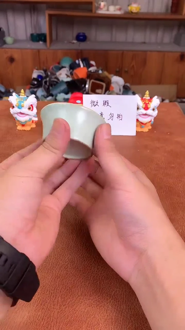 微瑕陶瓷介意慎拍