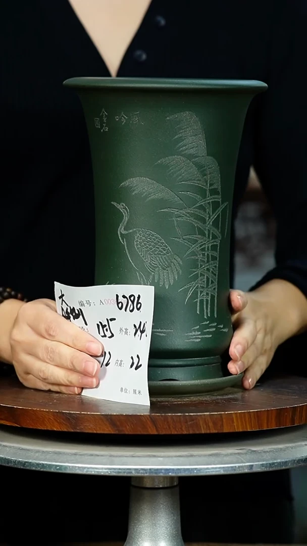 紫砂花盆6786+Z 紫砂花盆紫砂