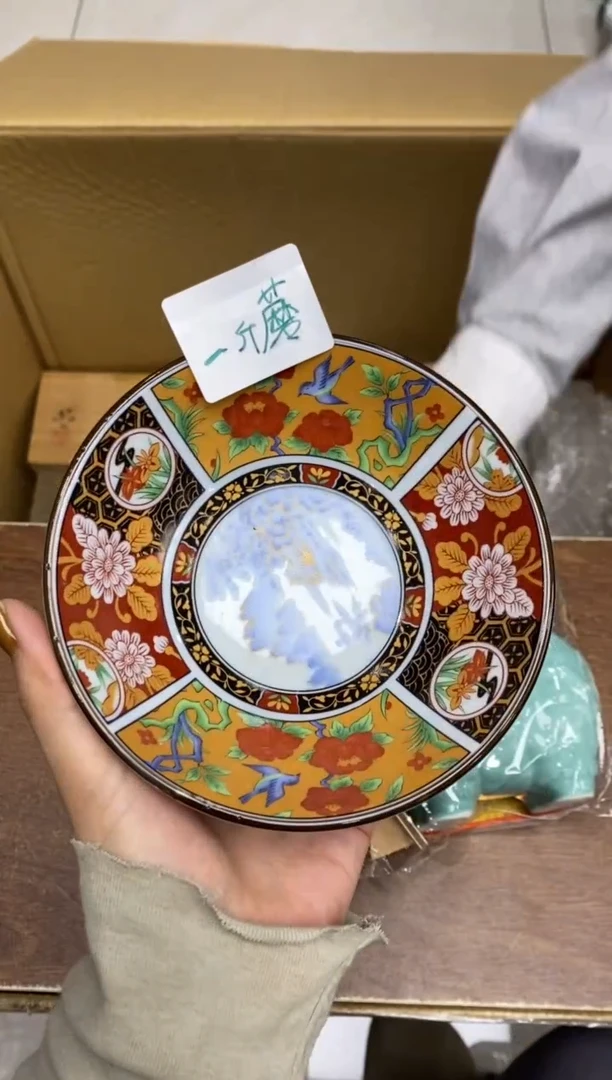 瓷片隆莲瓷器欢迎大家