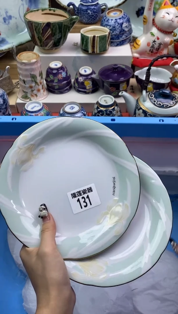 【闪购商品】瓷片隆莲瓷器欢迎大家