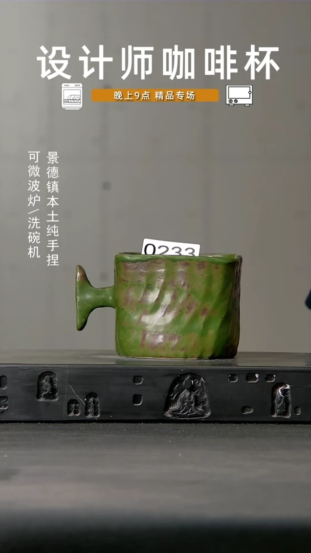 233食品级微波炉洗碗机可进