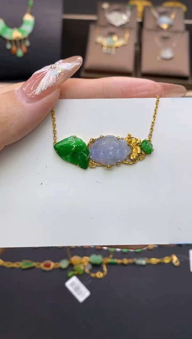 【闪购商品】翡翠颈饰18K金镶嵌净货11829