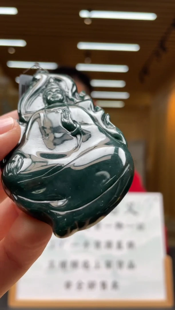 【闪购商品】定制翡翠未镶嵌********581