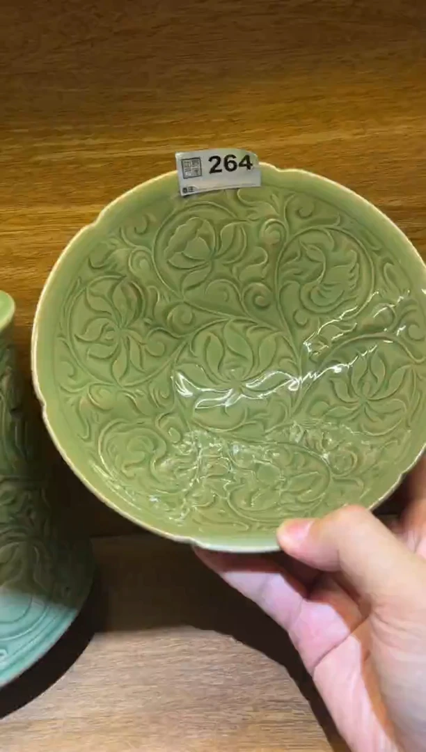 264号双刻大斗笠