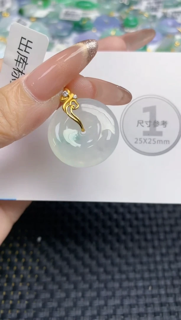 颈饰18K金镶嵌翡翠天然缅甸A货翡翠百元以上9元证书费自理