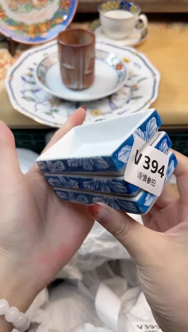 瓷片吾****茶 394