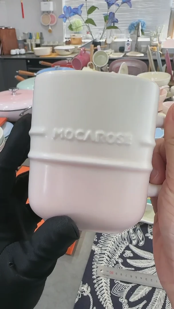 【闪购商品】瓷方形炻彩马克杯-渐变粉