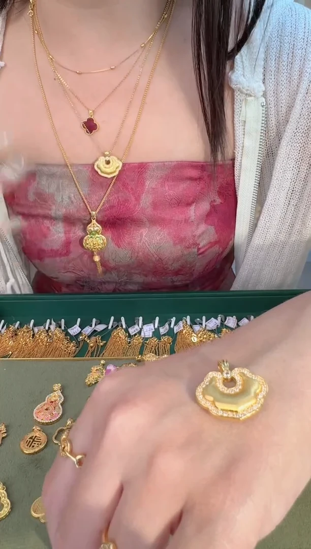 如意锁吊坠1.92g（多样性发货）