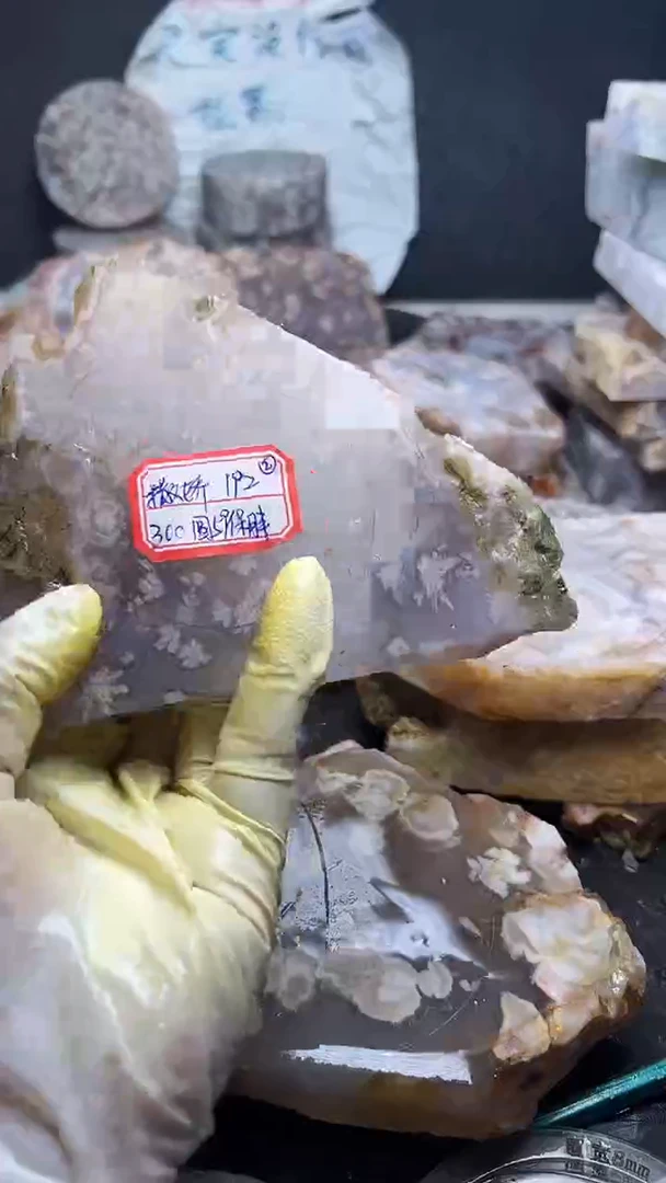 未镶嵌58定制玛瑙撒****。-192