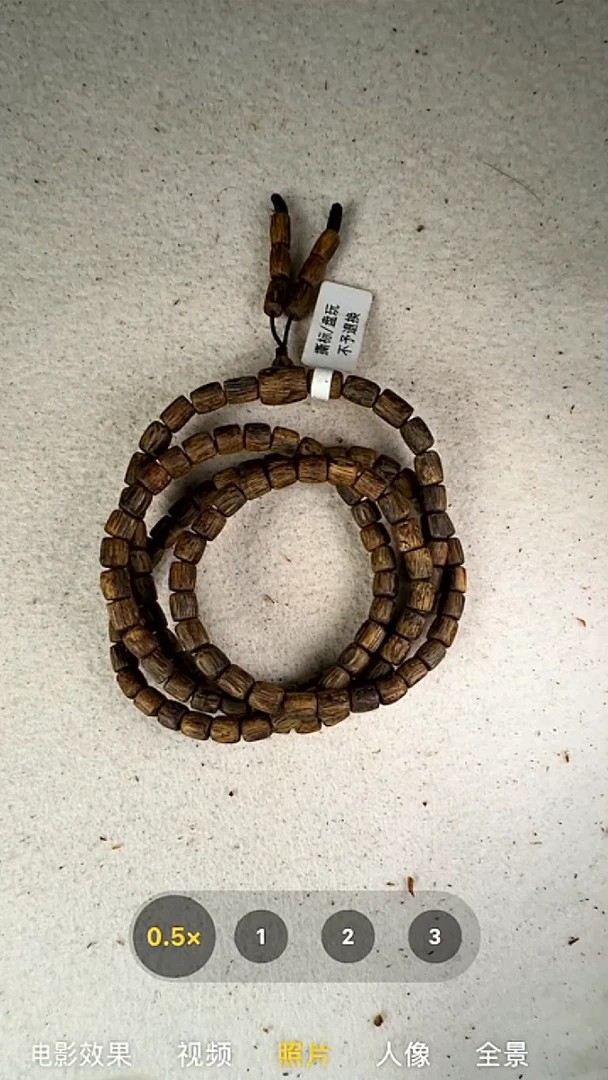 沉香摆件奇楠多圈手串18