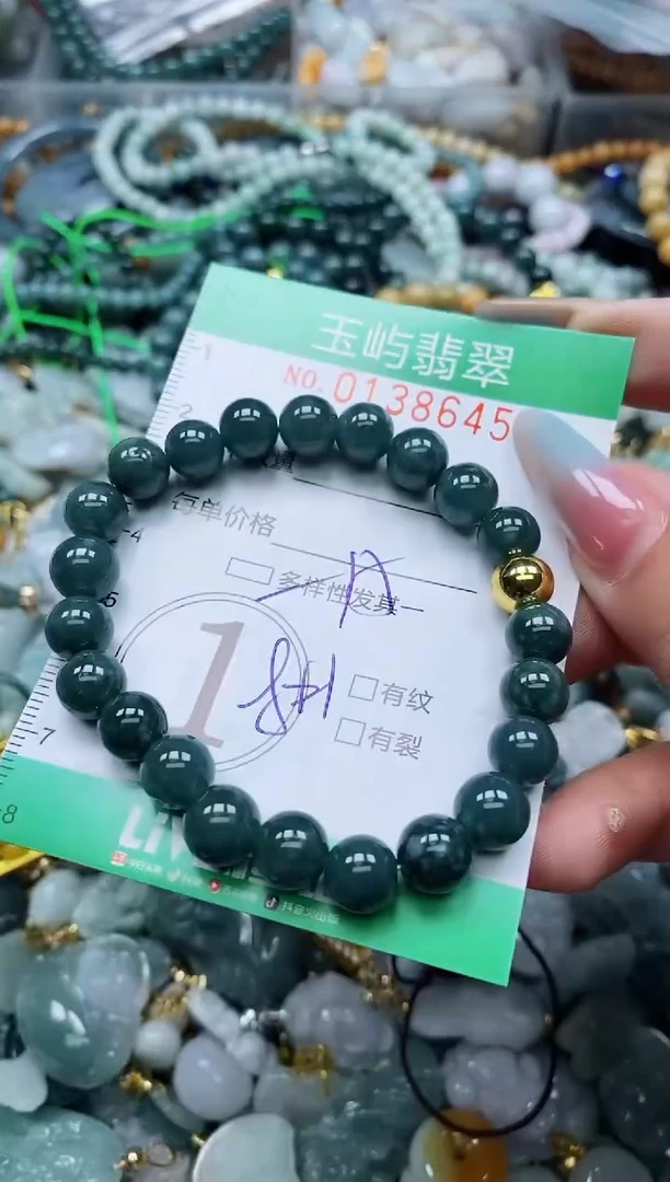 翡翠未镶嵌颈饰闪购0138645多样性发其一