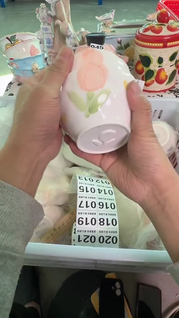 瓷片009默认微瑕15包邮库存1件