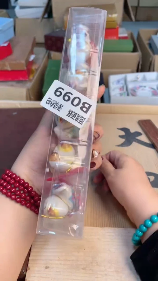瓷片312312313123213