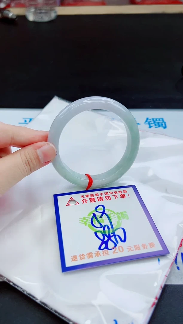 未镶嵌手镯翡翠天然缅甸翡翠A货！A货！A货！A货！A货！