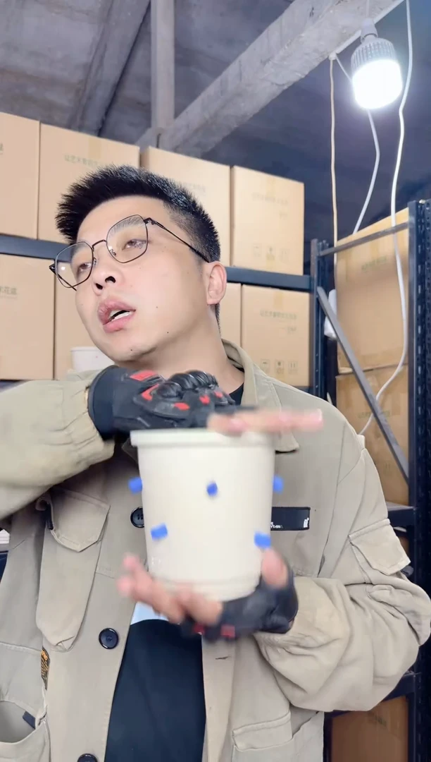 13口径 克莱因蓝白陶