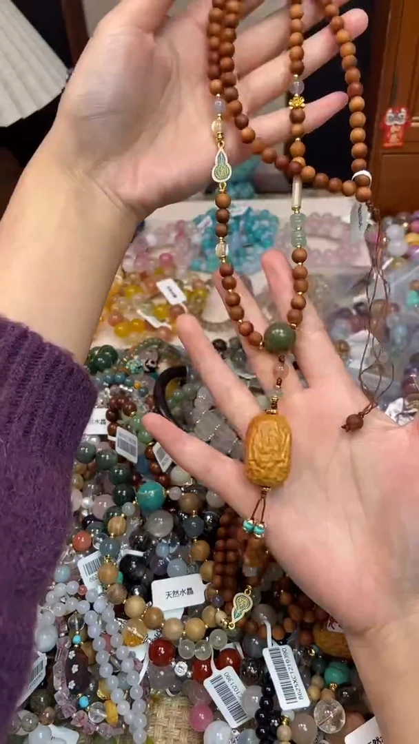 手串檀香木未镶嵌184