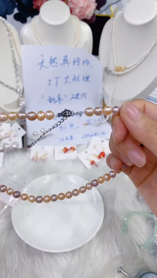 颈饰未镶嵌淡水珍珠1039