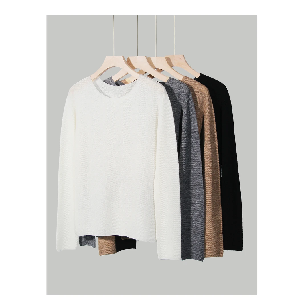 【洛雪】100%精纺羊毛 超显瘦修身经典百搭打底羊毛衫165-YL038