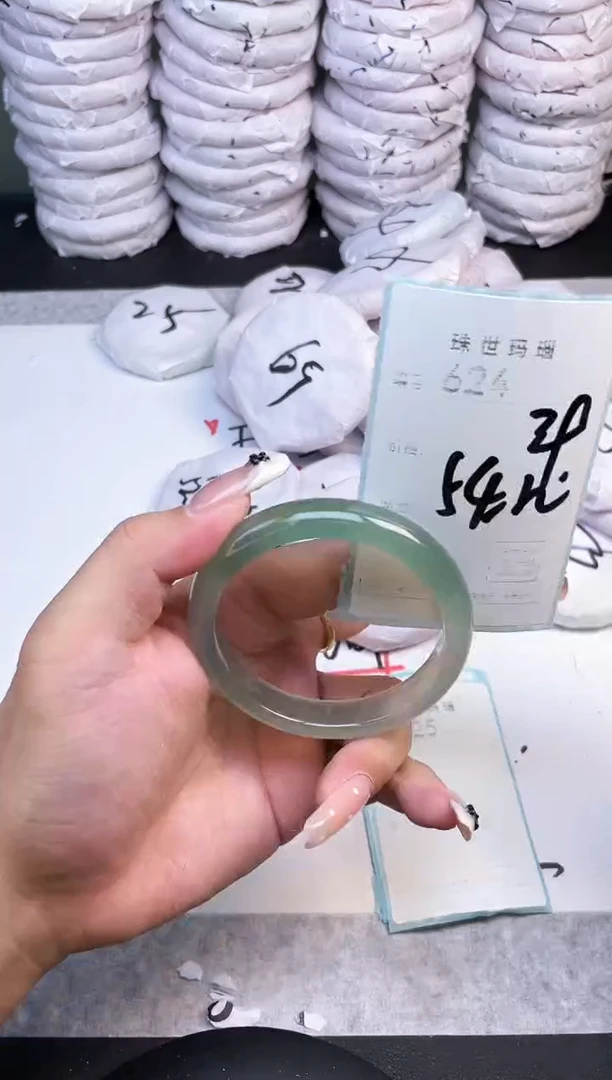手镯玛瑙/玉髓未镶嵌624