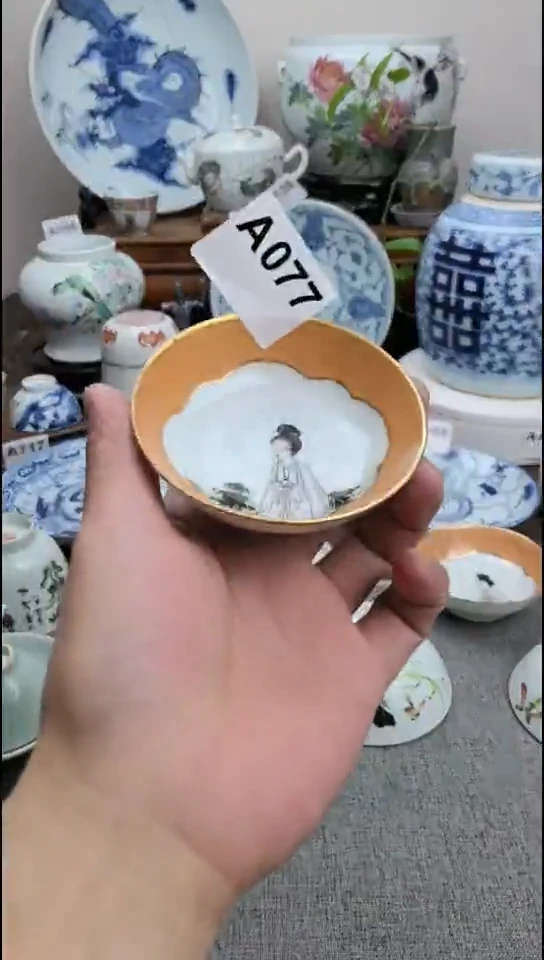 陶瓷现代陶瓷工艺品摆件88888888