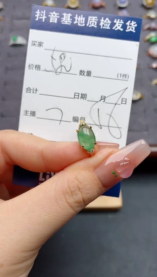 银S925镶嵌戒指翡翠.....