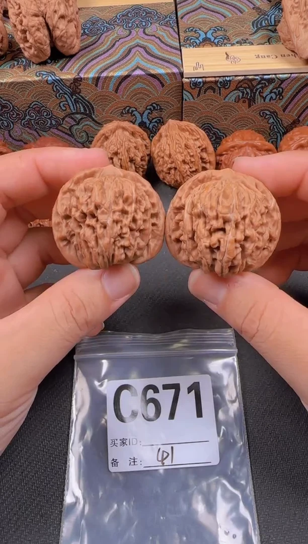 吊坠文玩核桃41秦皇楼671