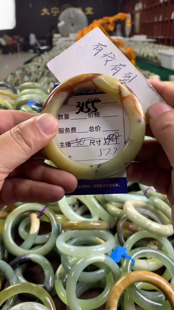 未镶嵌蛇纹石玉手镯3155